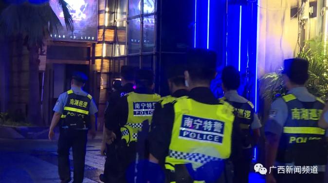 从事营利性陪侍人员如何处罚,营利性陪侍违法