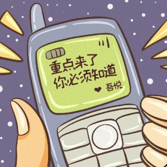 海底捞平湖吾悦店套餐,海底捞吾悦广场店套餐