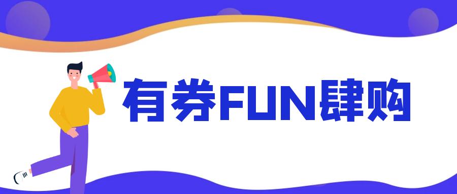 海底捞平湖吾悦店套餐,海底捞吾悦广场店套餐