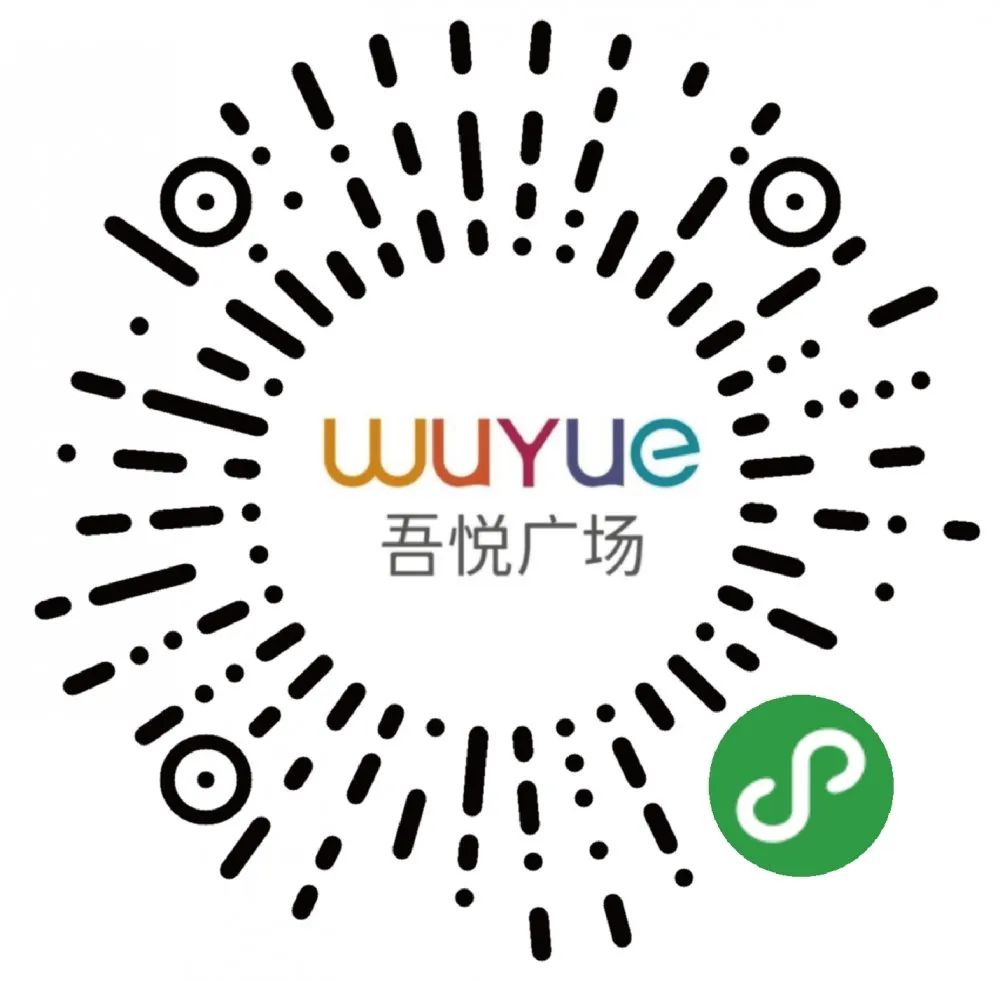 海底捞平湖吾悦店套餐,海底捞吾悦广场店套餐