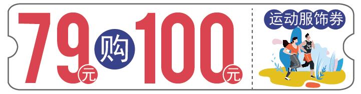 海底捞平湖吾悦店套餐,海底捞吾悦广场店套餐