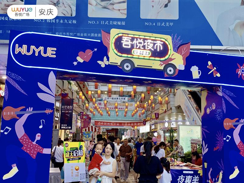 海底捞平湖吾悦店套餐,海底捞吾悦广场店套餐