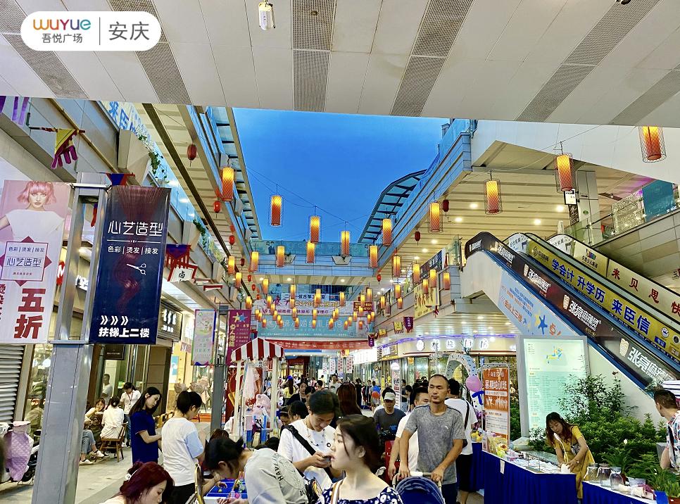 海底捞平湖吾悦店套餐,海底捞吾悦广场店套餐