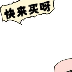 海底捞平湖吾悦店套餐,海底捞吾悦广场店套餐