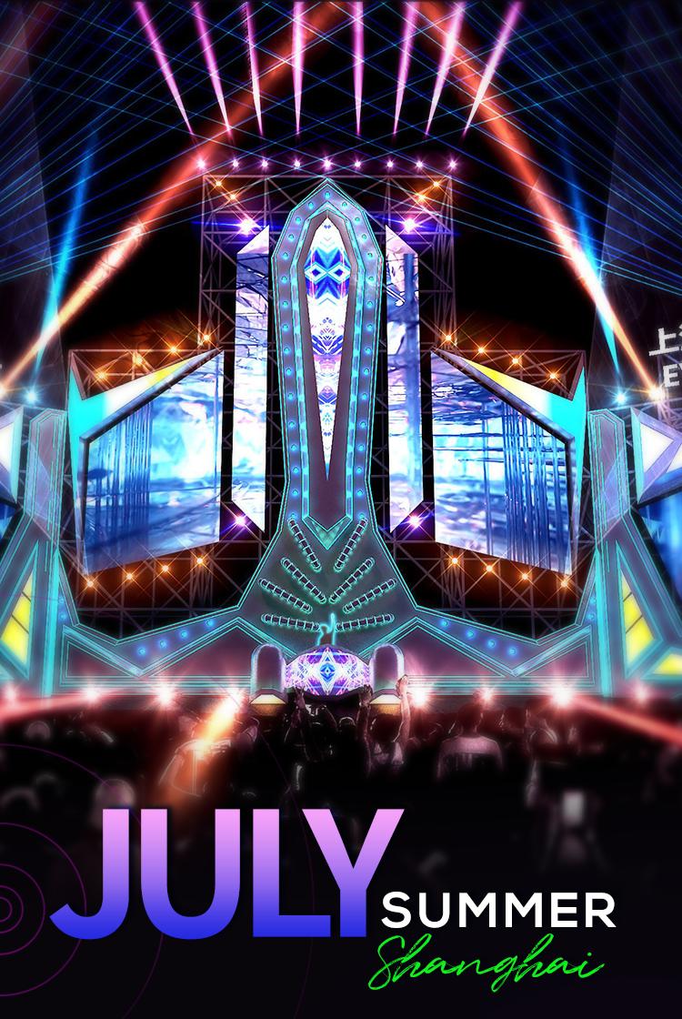 蹦迪劲爆电音现场,蹦迪劲爆最嗨版电音100首