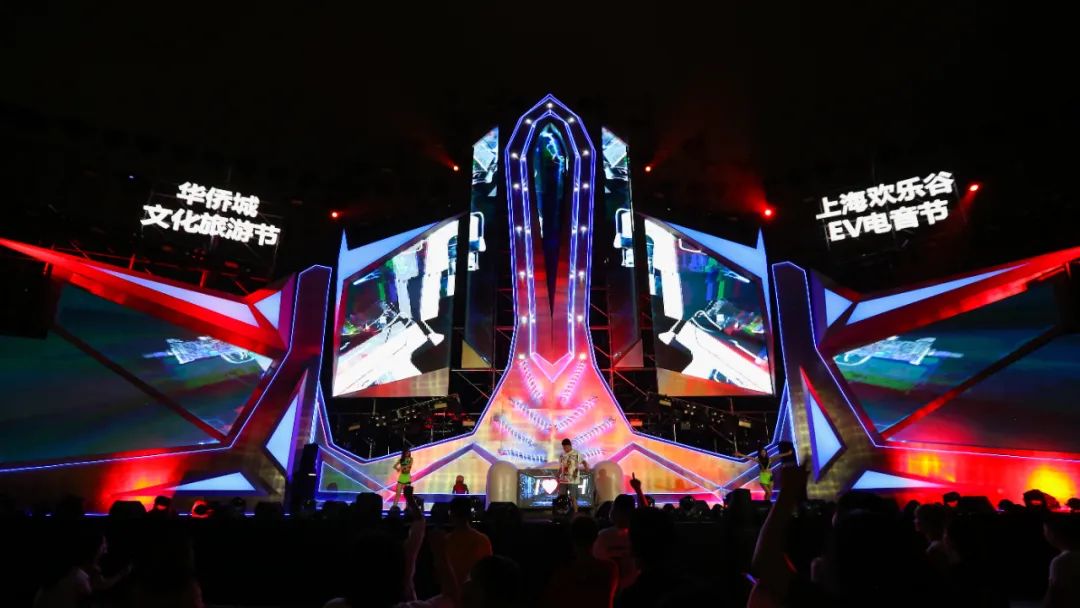 蹦迪劲爆电音现场,蹦迪劲爆最嗨版电音100首