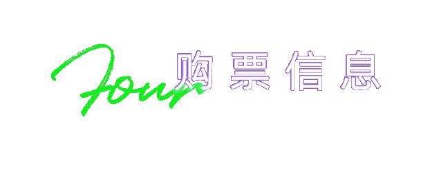 蹦迪劲爆电音现场,蹦迪劲爆最嗨版电音100首