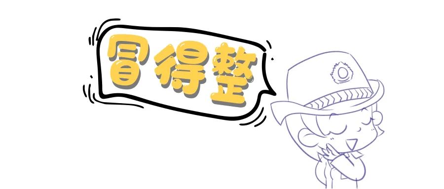 sk2档次高还是兰蔻档次高,sk2兰蔻雅诗兰黛哪个档次高