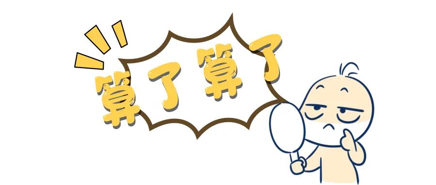 sk2档次高还是兰蔻档次高,sk2兰蔻雅诗兰黛哪个档次高