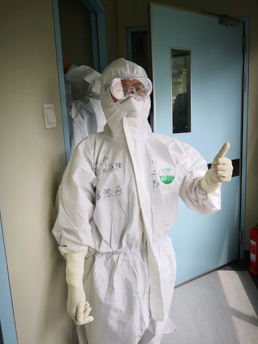 国家卫健委表扬南充3名“援京”检验师