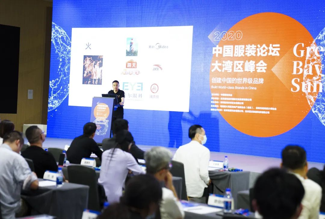 2022中国国际时尚服装展,中国时尚品牌网官网