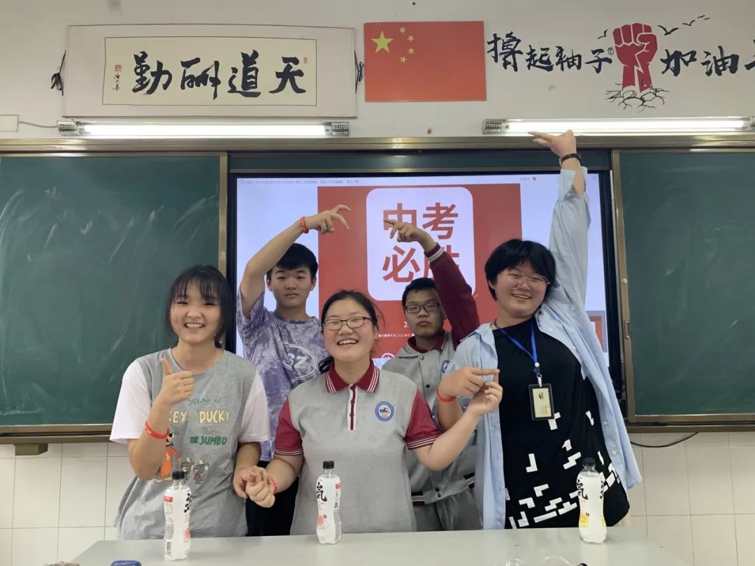 2020中考，经开学子来了！