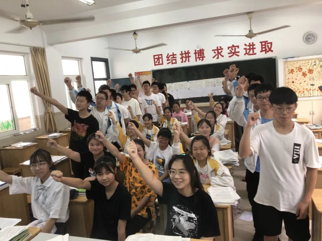 2020中考，经开学子来了！