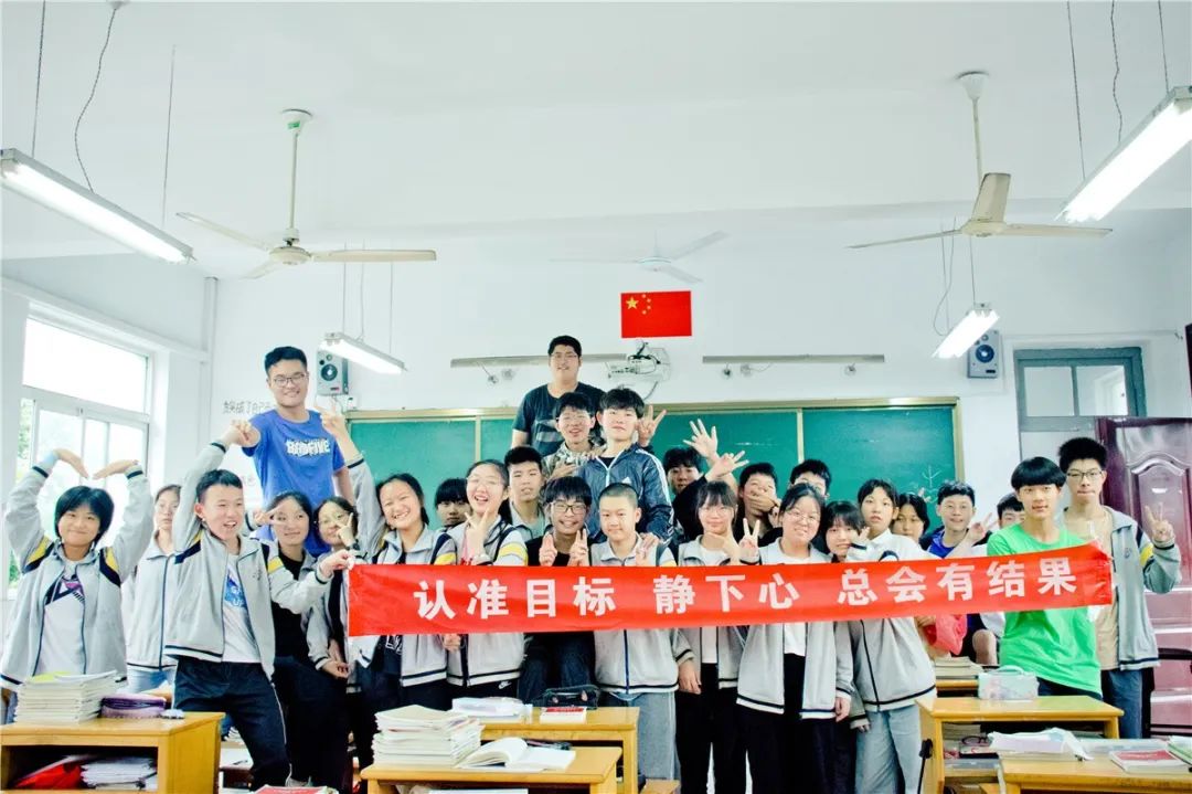 2020中考，经开学子来了！