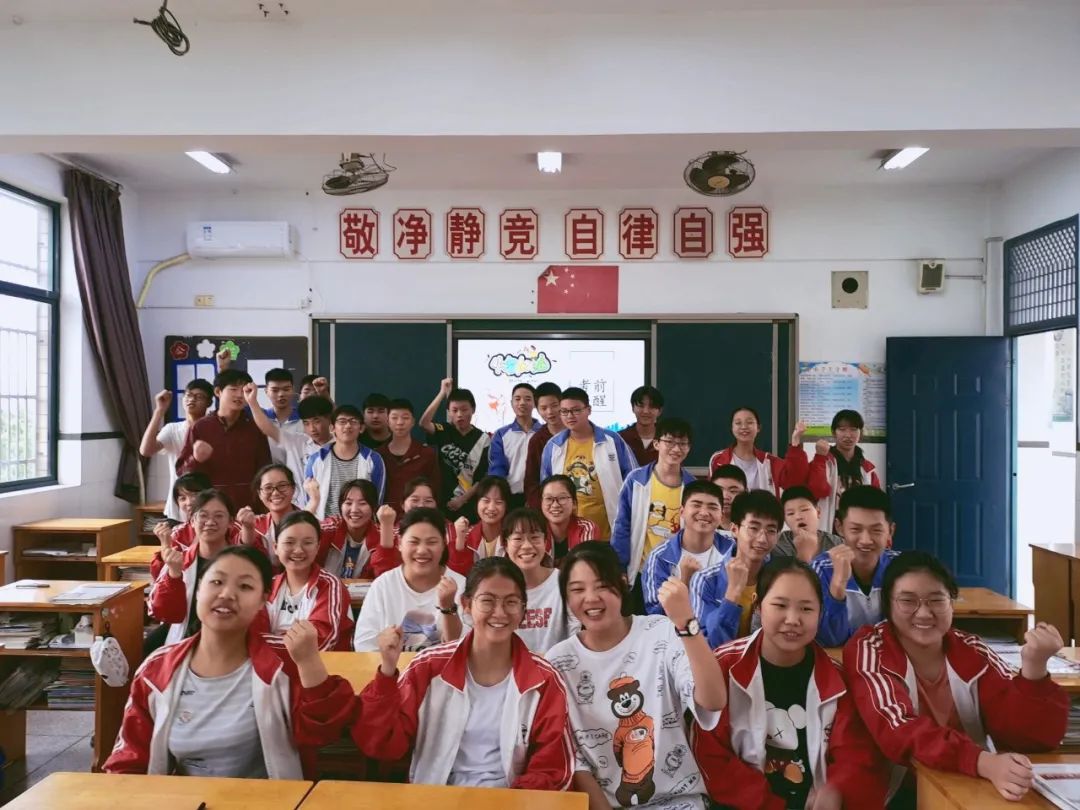 2020中考，经开学子来了！