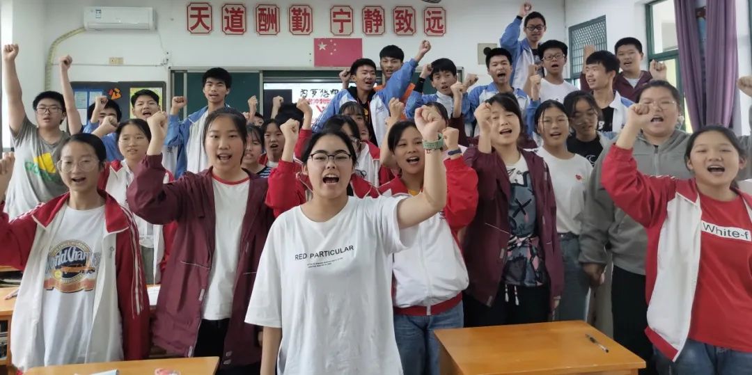 2020中考，经开学子来了！