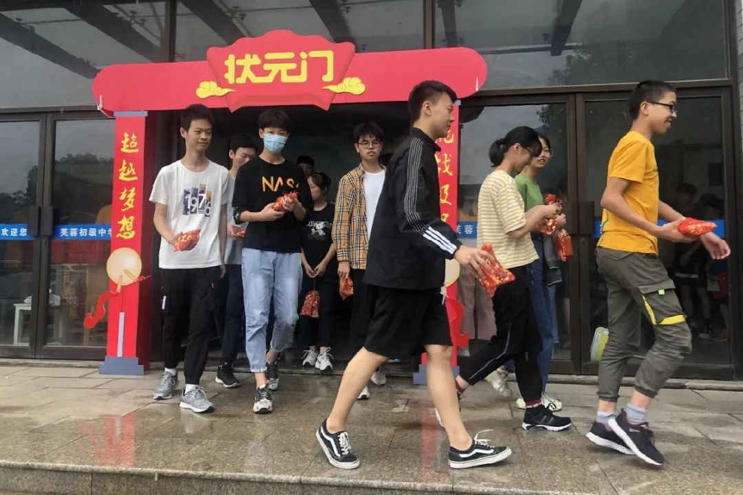 2020中考，经开学子来了！