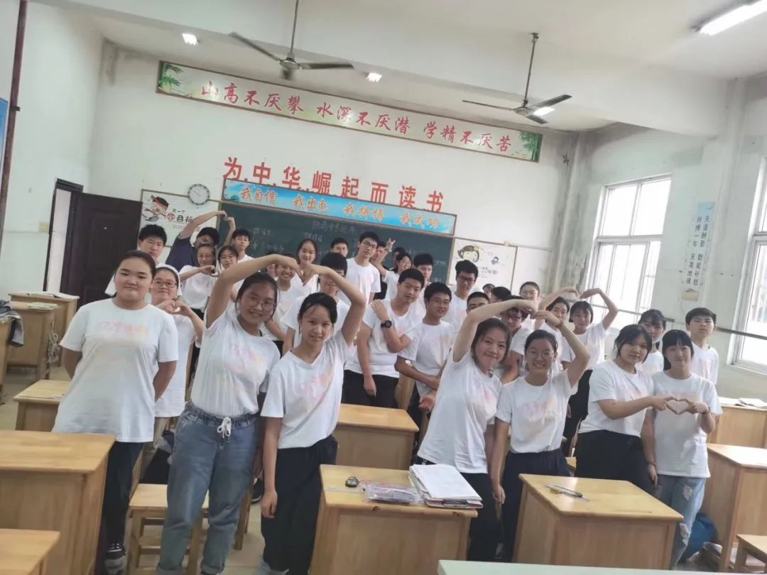 2020中考，经开学子来了！