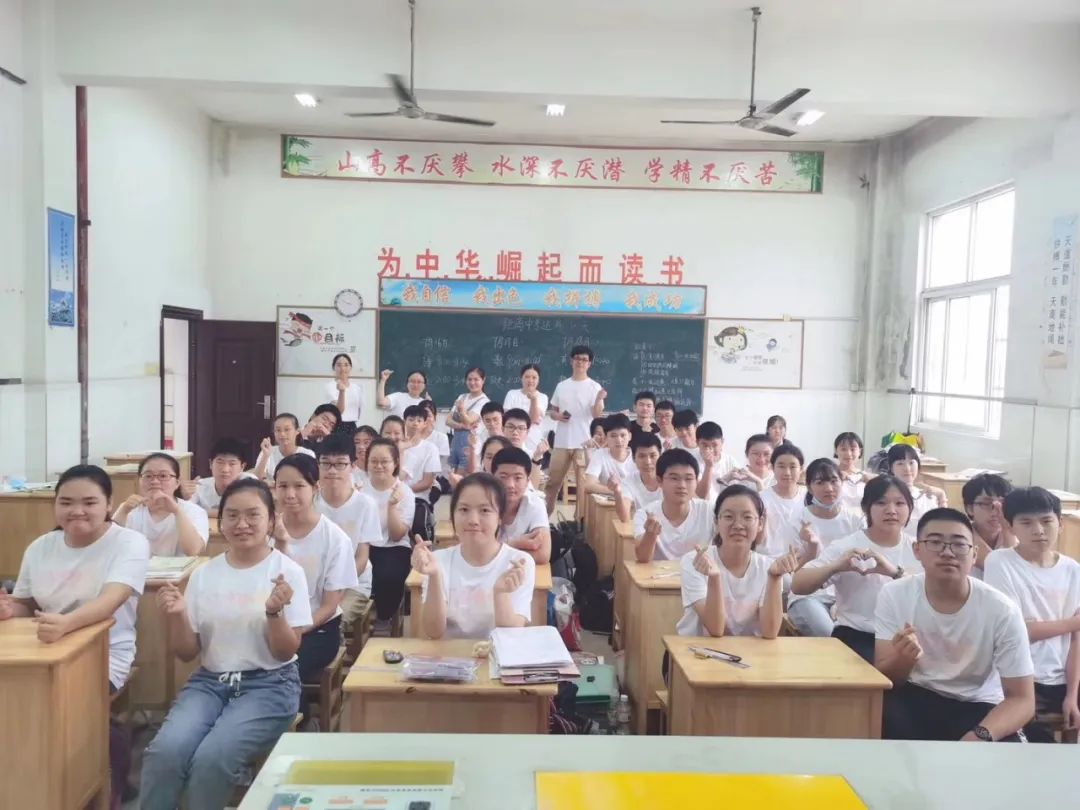 2020中考，经开学子来了！