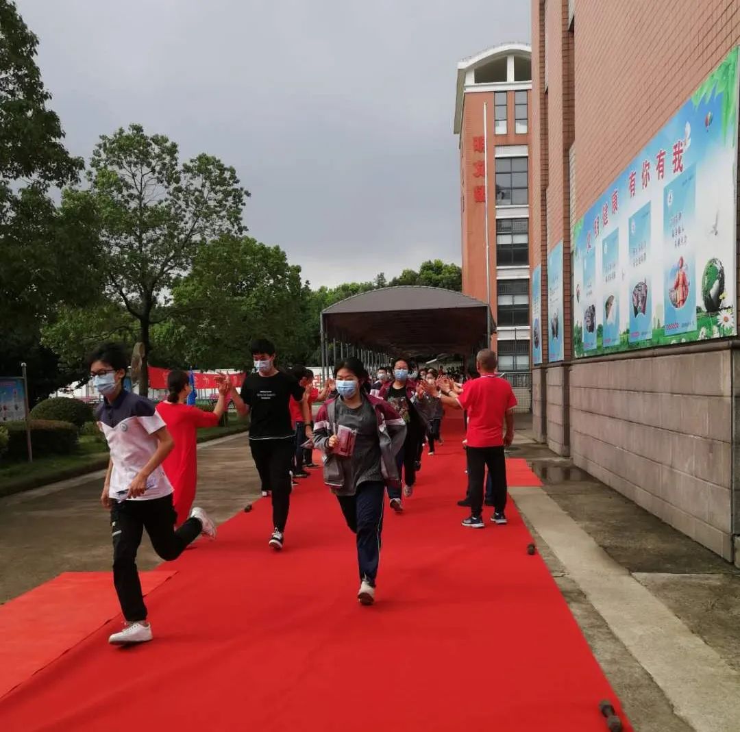 2020中考,经开学子来了!