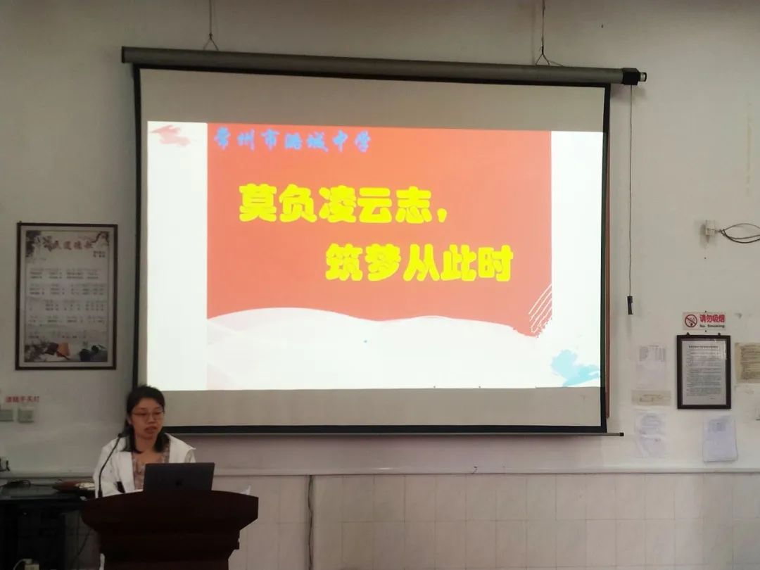 2020中考,经开学子来了!