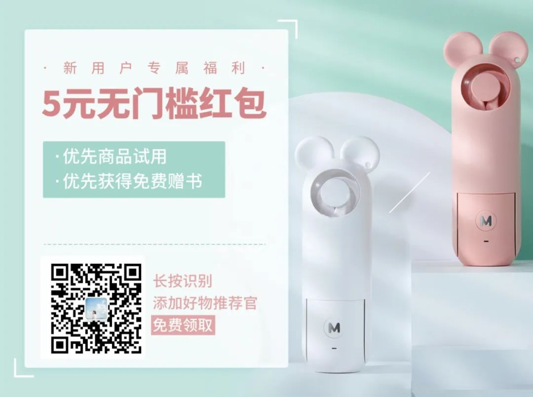 马应龙痔疮膏救了好多人,马应龙痔疮膏黑眼圈亲身体验