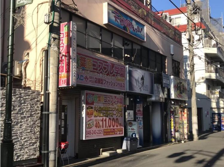 穷！犯罪！*力暴**集团！日本人最不想住在本国的这里，第一名居然是国人集中区...