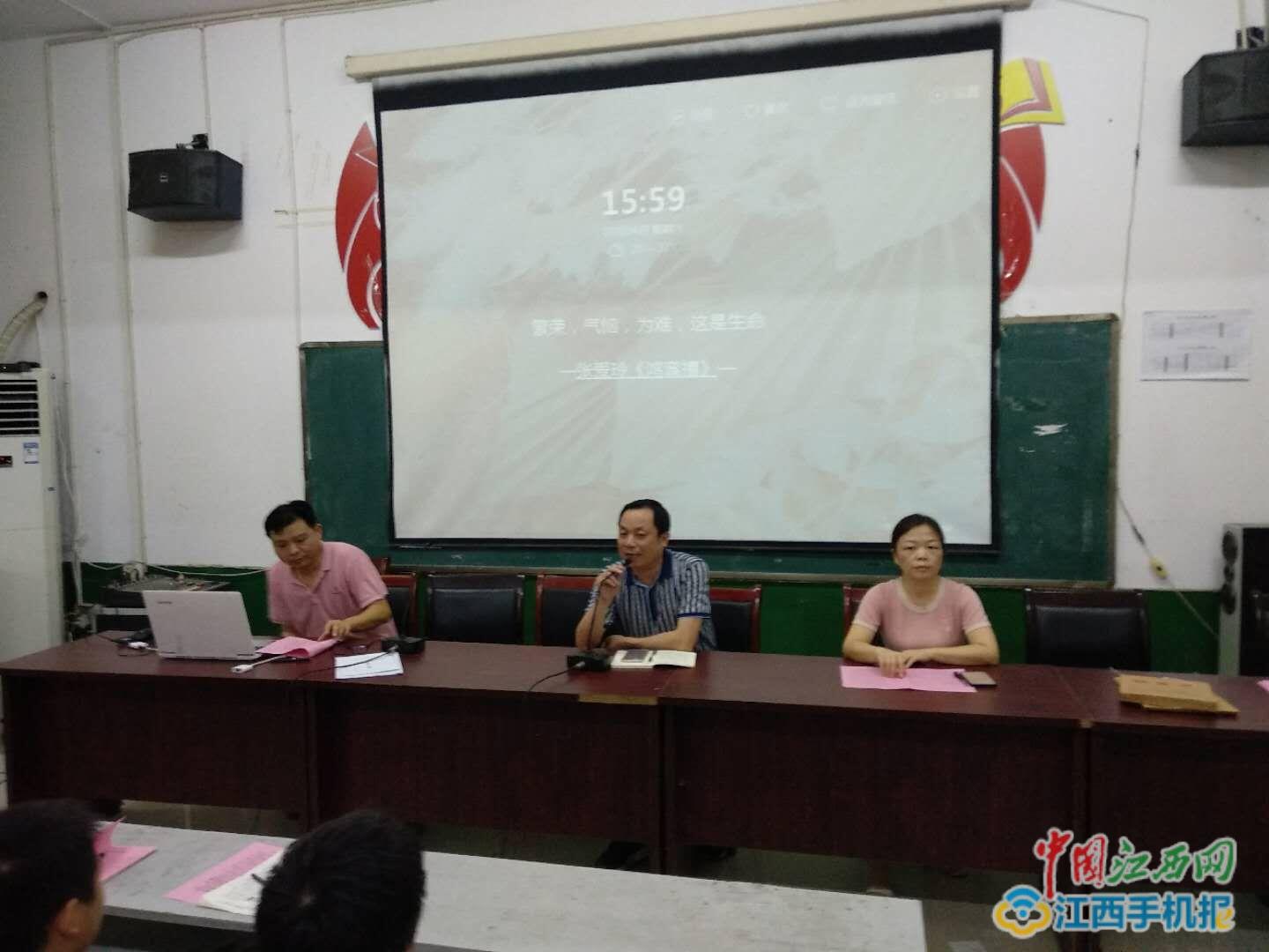 新余三中中考百日誓师大会,新余四中2023中考百日誓师大会
