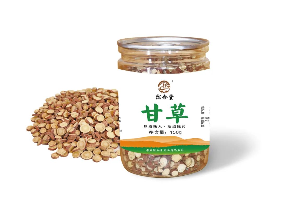 兰州米兰圈丨兰米周记之奔涌的“前浪”