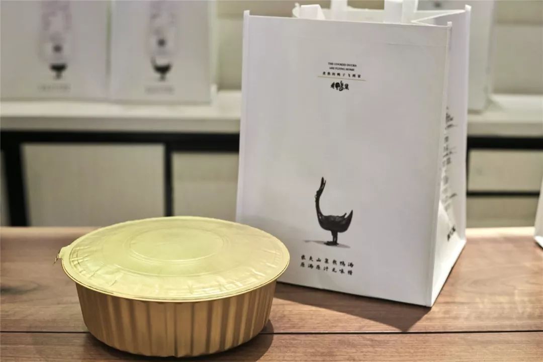 伏天吃鸭！这原汁原味神仙老鸭汤，地道杭州鸭煲味！还能外送到家！赶紧来一碗吧