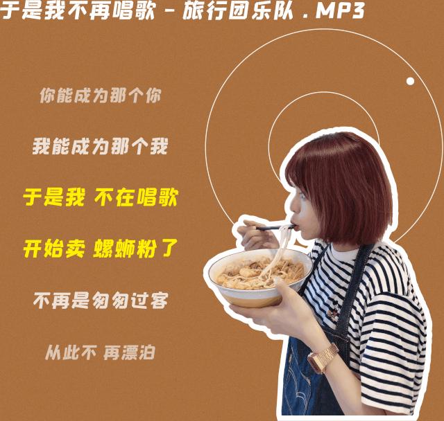 螺蛳粉配色的篮球鞋,螺蛳粉篮球鞋