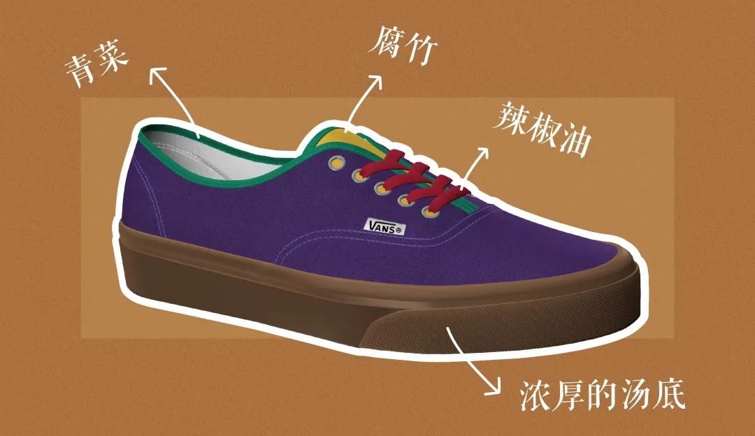 螺蛳粉配色的篮球鞋,螺蛳粉篮球鞋