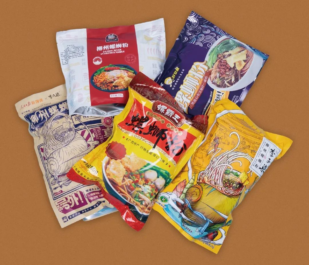 螺蛳粉配色的篮球鞋,螺蛳粉篮球鞋