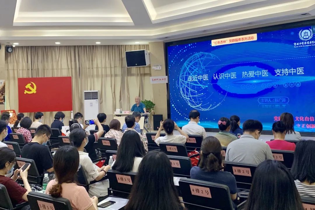 开展党建活动传递红色文化,党建引领文化聚人心