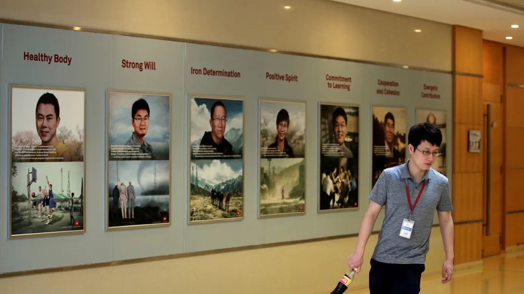 华为激励员工管理理念,华为员工管理的成功法则