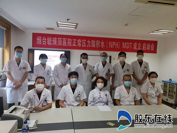 痴呆症治愈,脑积水痴呆逆转