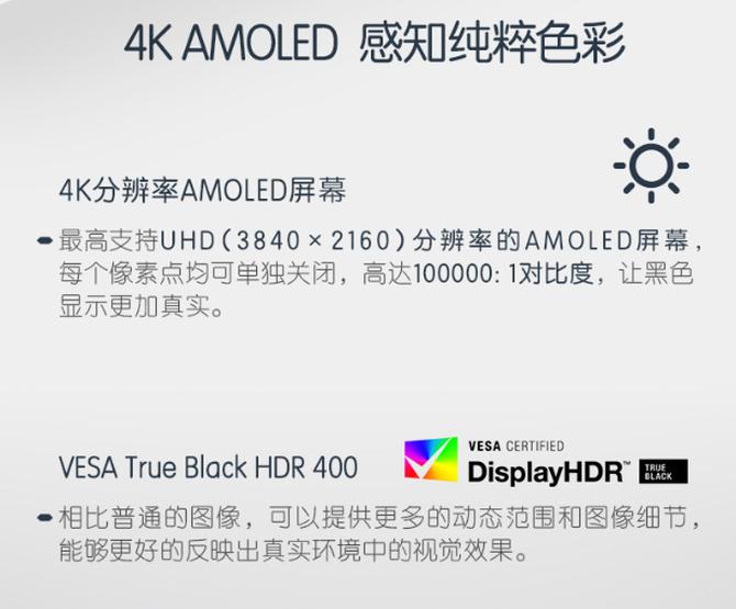 spectrex360波塞冬蓝,spectrex360为啥不火了