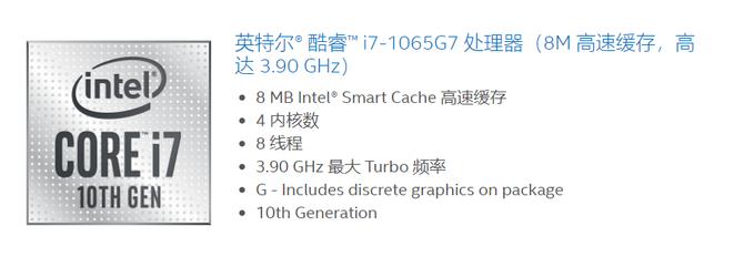 spectrex360波塞冬蓝,spectrex360为啥不火了
