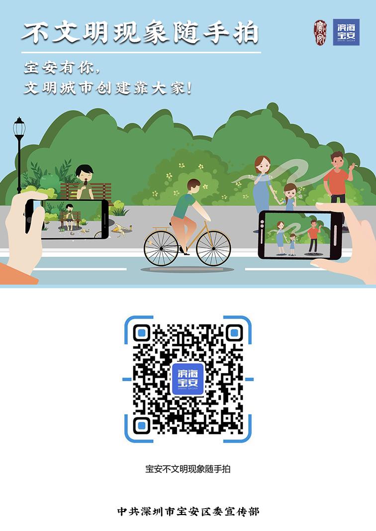 创建全国文明城市提高知晓率,创建文明城市提升城市品位