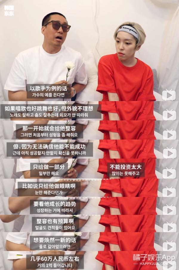 韩国女团颜值前十名成员,韩国女团成员那些惊为天人的颜值