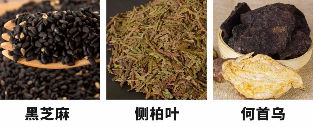 7天挑战无头屑,挑战5天不洗头依旧蓬松不油头