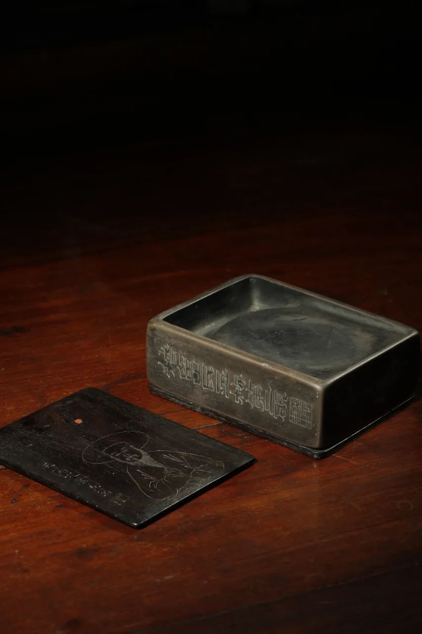 2020西泠春拍|抱冬心，过春天：金农、康焘铭“冬心砚”「江南收藏•文玩杂珍」