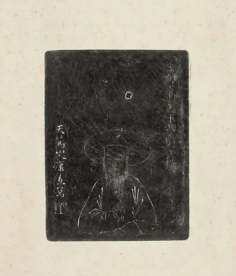 2020西泠春拍|抱冬心，过春天：金农、康焘铭“冬心砚”「江南收藏•文玩杂珍」