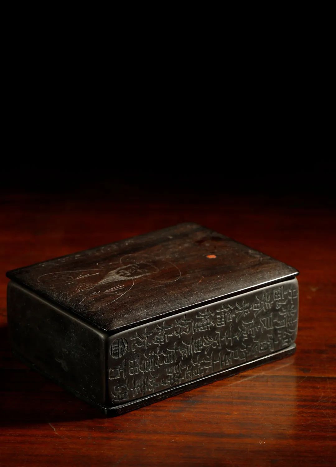 2020西泠春拍|抱冬心，过春天：金农、康焘铭“冬心砚”「江南收藏•文玩杂珍」