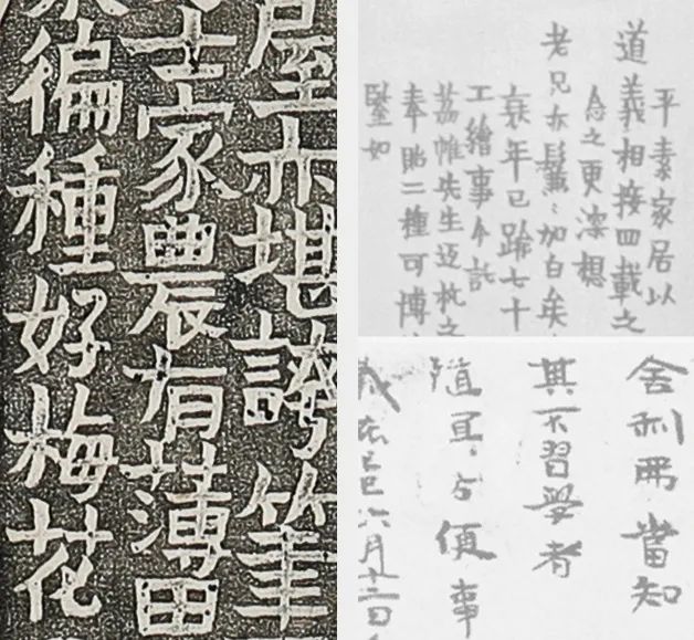 2020西泠春拍|抱冬心，过春天：金农、康焘铭“冬心砚”「江南收藏•文玩杂珍」