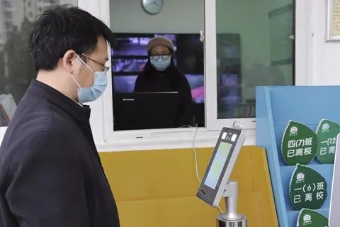 智慧城市建设与疫情,智慧城市疫情防控