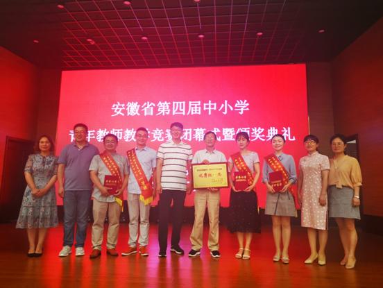 绾㈣壊鍏氬缓寮曢缁胯壊鍙戝睍,瀹夊窘鐪佹粊宸炲競鍏氬缓绾㈣壊鏁欒偛瑙嗛