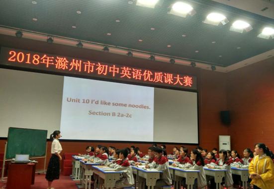 绾㈣壊鍏氬缓寮曢缁胯壊鍙戝睍,瀹夊窘鐪佹粊宸炲競鍏氬缓绾㈣壊鏁欒偛瑙嗛