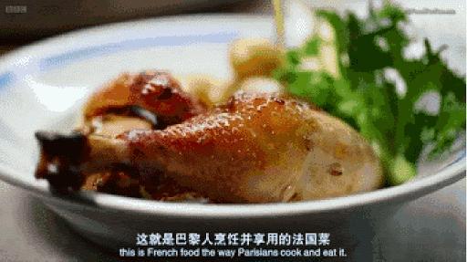 浪漫而接地气法餐,一个浪漫而接地气的法餐