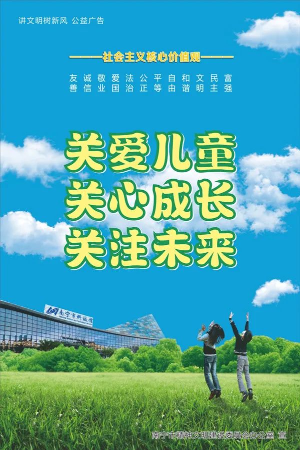 南宁九曲湾泡温泉多少钱一个,南宁泡温泉哪里最好